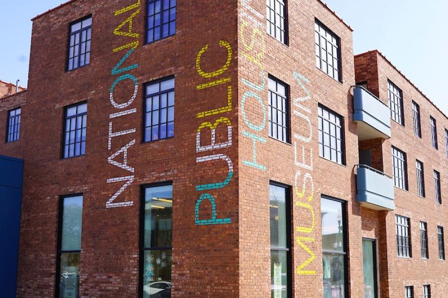 National Public Housing Museum - Exterior of building